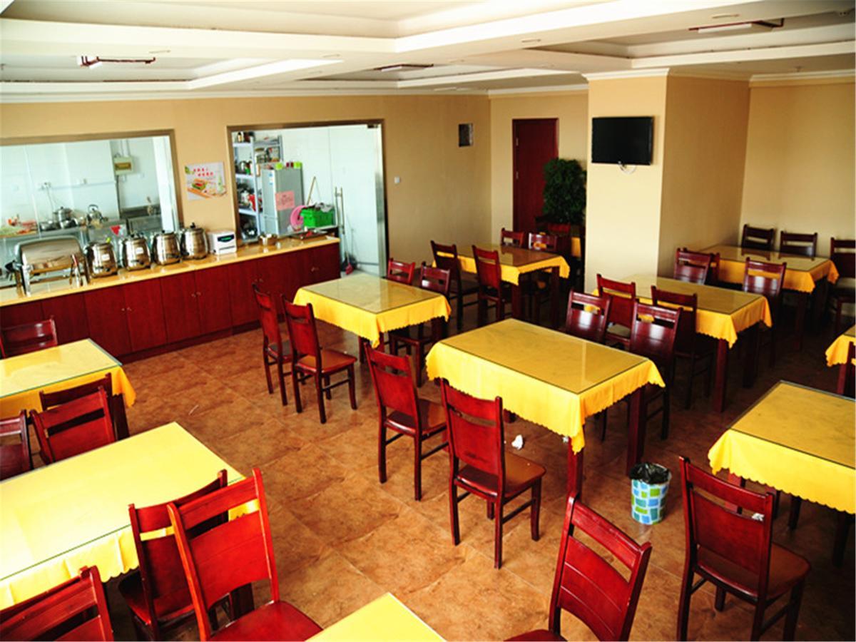 יאנגז'ו Greentree Inn Jiangsu Zhenjiang Jiangsu Science And Technology University Youth Square Express Hotel מראה חיצוני תמונה