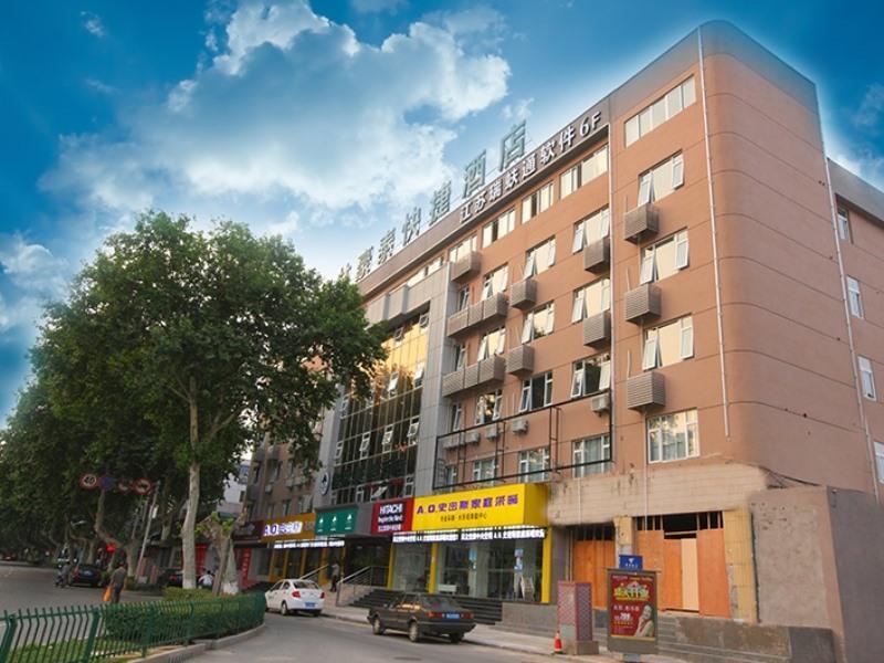 יאנגז'ו Greentree Inn Jiangsu Zhenjiang Jiangsu Science And Technology University Youth Square Express Hotel מראה חיצוני תמונה